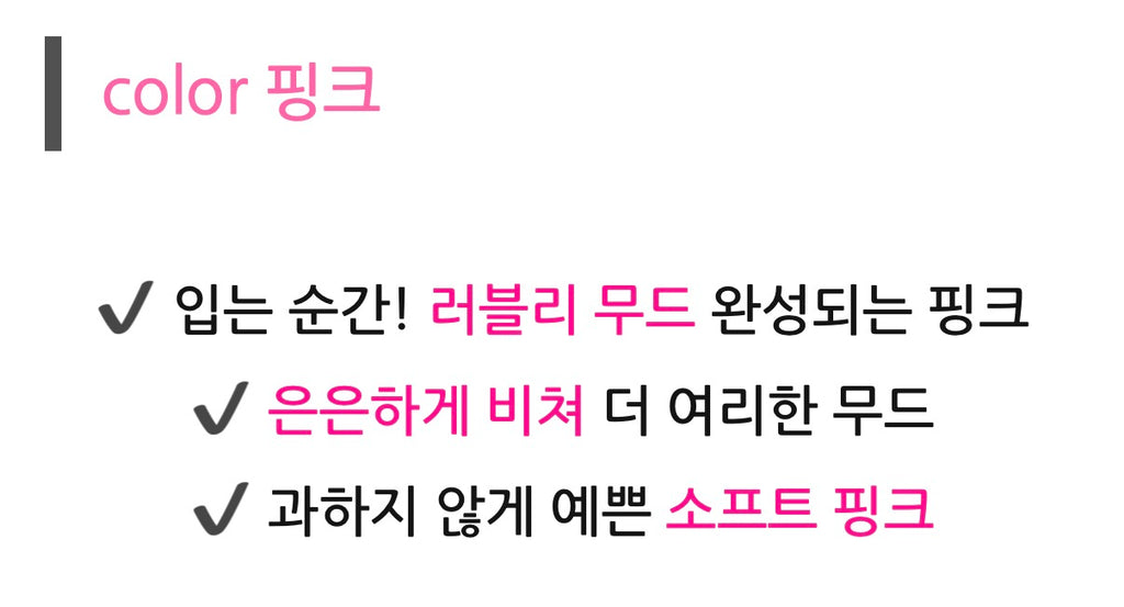 🇰🇷✨[국내제작][77-88까지] 프리미엄 린넨 레이스 크롭 가디건 🤍 여름가디건 여리핏 물결레이스 냉방필수 데일리가디건 ✨ Made in Korea Premium Linen Lace Crop Cardigan