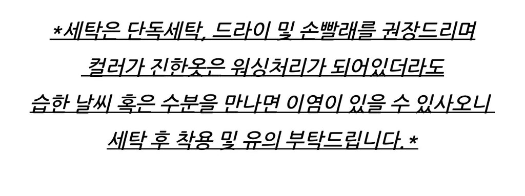 🇰🇷✨[국내제작][77-88까지] 프리미엄 린넨 레이스 크롭 가디건 🤍 여름가디건 여리핏 물결레이스 냉방필수 데일리가디건 ✨ Made in Korea Premium Linen Lace Crop Cardigan