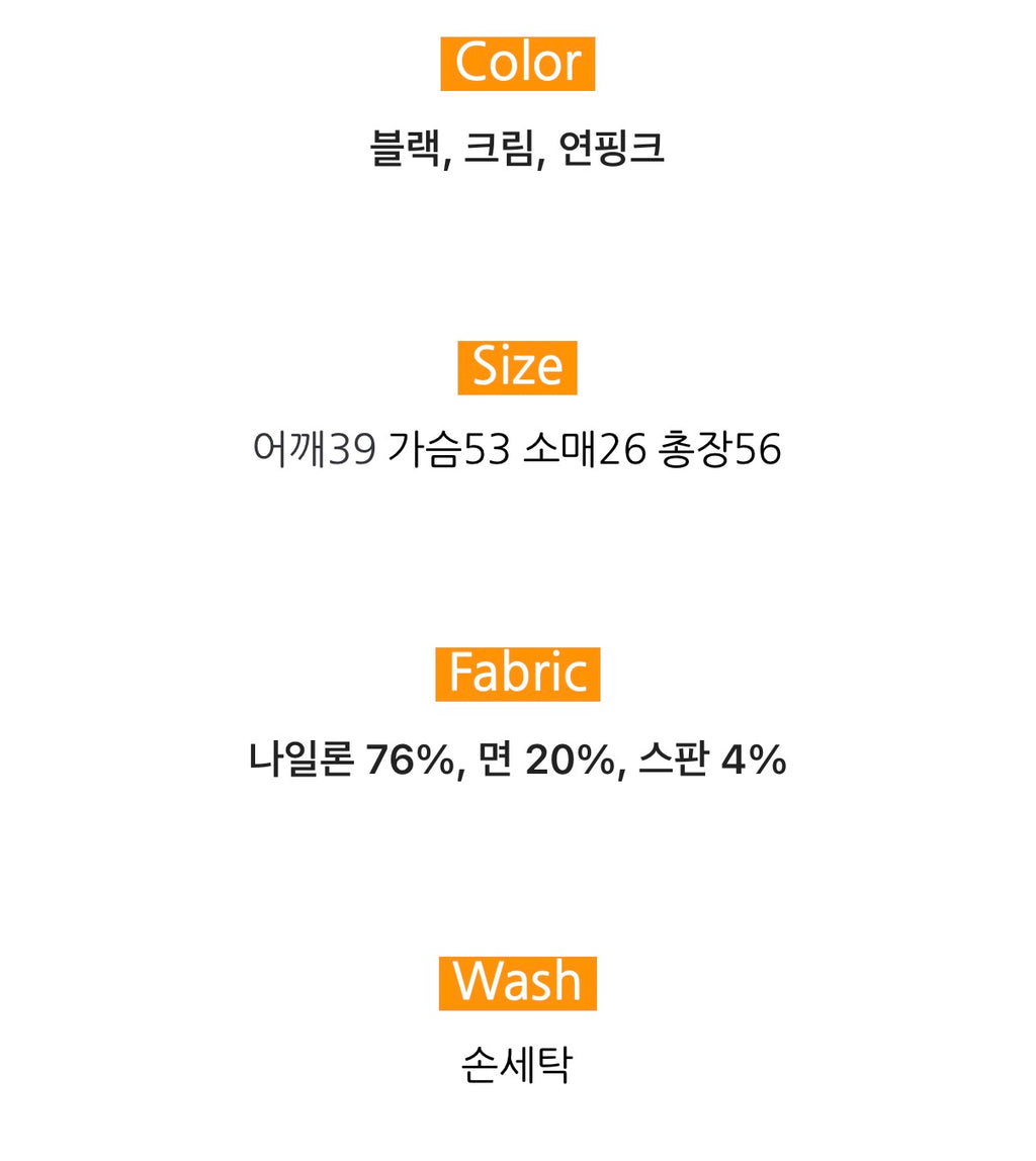 🌿✨[럭키룸]77까지 편안하게! 입는 순간 반하는 바스락 꼬임 블라우스💖 체형커버 끝판왕 꼬임 디테일 반팔 블라우스 · 시원한 썸머 원단 · 데일리룩부터 출근룩까지 │ Twisted Detail Summer Blouse