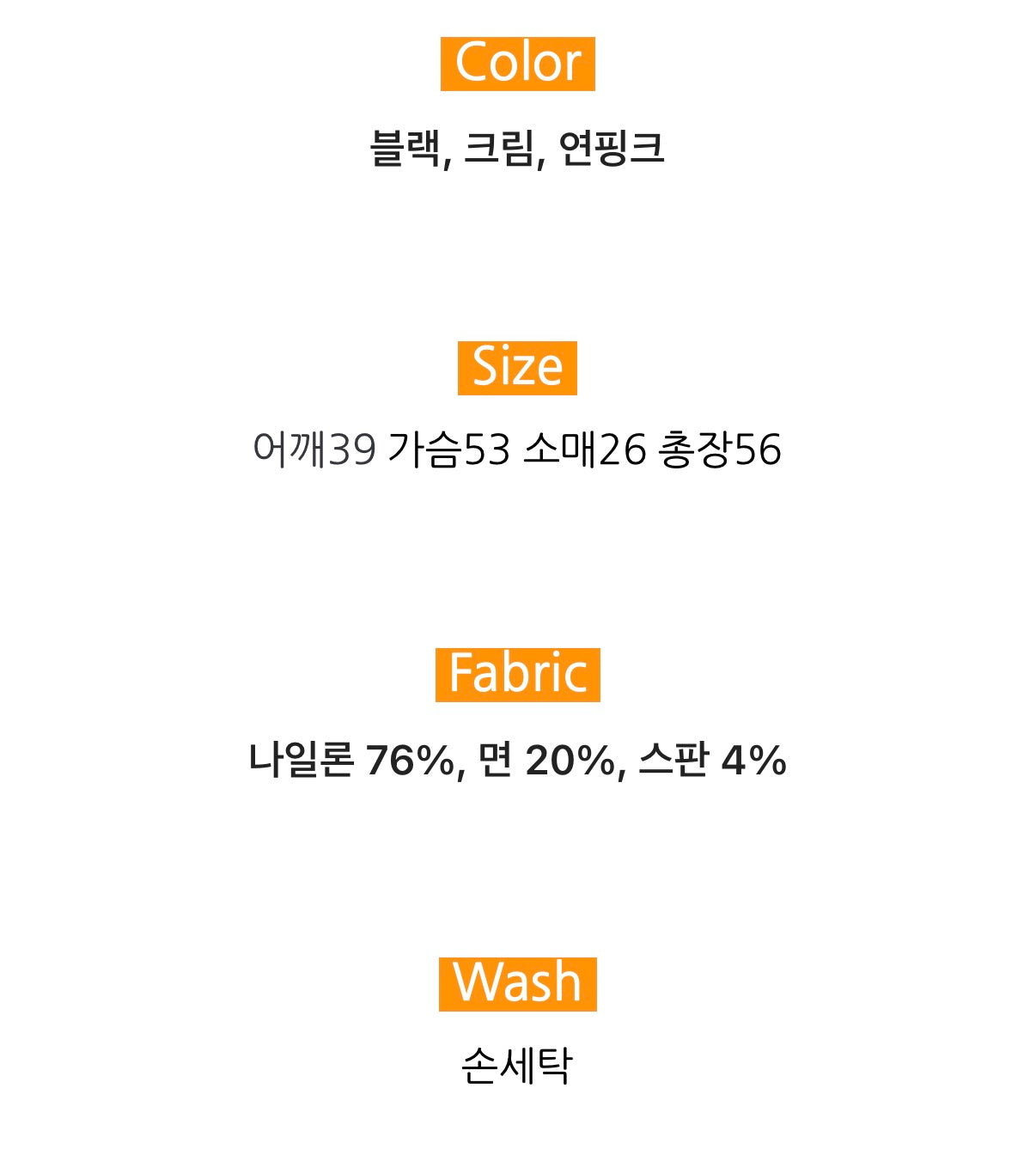 🌿✨[럭키룸]77까지 편안하게! 입는 순간 반하는 바스락 꼬임 블라우스💖 체형커버 끝판왕 꼬임 디테일 반팔 블라우스 · 시원한 썸머 원단 · 데일리룩부터 출근룩까지 │ Twisted Detail Summer Blouse